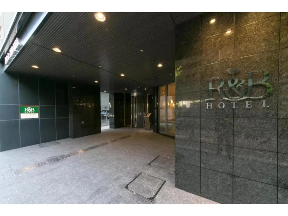 R&B Hotel Shin Osaka Kitaguchi - Vacation Stay 15196V Japón